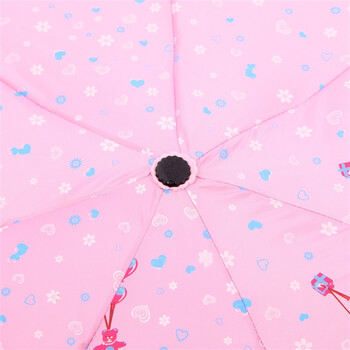 天堂伞 知性达人三折晴雨铅笔伞 3336E粉红色