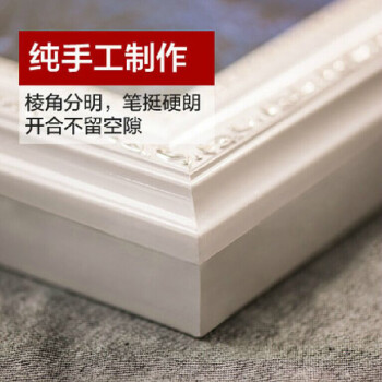 易品上掀式电表箱装饰画装饰箱客厅电闸开合式挂画中式画配电箱 DX196 60X80(可盖高50*宽70)
