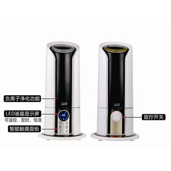 
                                        万途加湿器家用加湿器微电脑智能加湿5L大容量QT-12 机械款-银色                