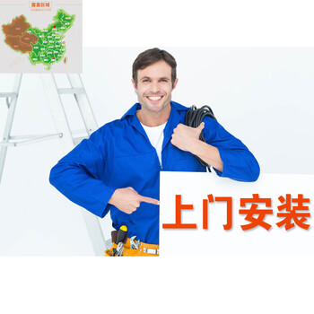吊扇灯上门安装（没有覆盖城市除外）【新机安装】【不负责维修、改线】【不负责移拆旧机】 一台一次上门安装