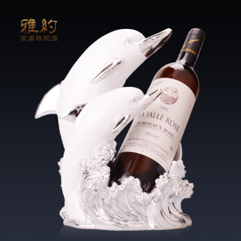 
                                        雅约 家饰 海豚红酒架摆件欧式摆件装饰品创意礼物家居客厅艺术品酒柜吧台摆件 银色海豚酒架                
