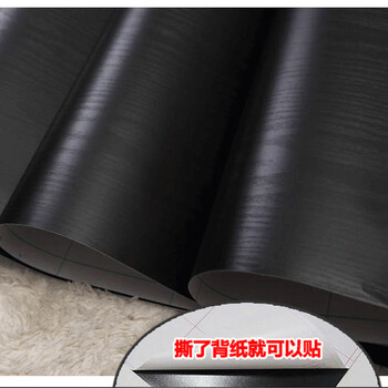 
                                        华庭丽娜 PVC自粘墙纸壁纸 仿木纹系列 家具贴橱柜衣柜翻新贴纸防水即时贴墙贴 仿榉木 60cm宽*5M长                
