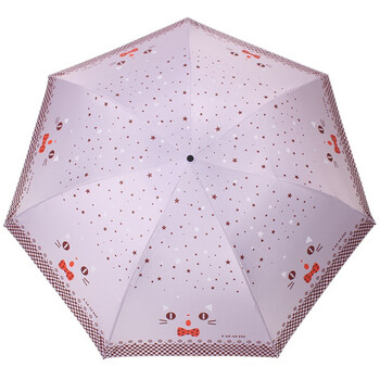 天堂伞 小猫咪咪黑胶防紫外线三折铅笔晴雨伞 莲色 33115E