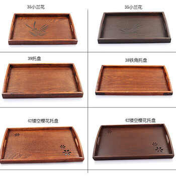 
                                                            壹品缘 木托盘木制长方盘天然木质餐具木盘子平盘餐盘茶盘水果盘 茶盘茶托 收纳 托盘                