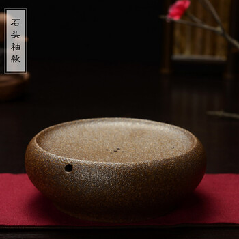 Z-SHINE 晟维茶具仿古粗陶壶托杯托蓄水窑变陶 石头釉款