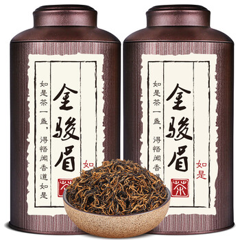 润虎 茶叶 红茶 武夷山金骏眉 茶叶礼盒装 如是 500g(250g*2罐)