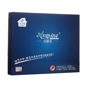 安敏诺防过敏防螨虫床上用品 床单 被单 亲肤透气 配合床笠使用方便换洗和携带外出 参加四件套换购活动 买四件套即可参加