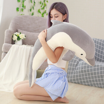 蒲团团海豚公仔海洋动物毛绒玩具女生可爱布娃娃鲸鱼睡觉长条抱枕女孩 灰色海豚 90厘米