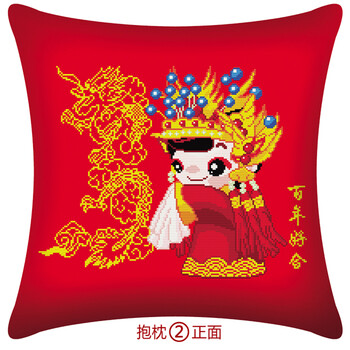 
                                        左岸临风 十字绣3d客厅抱枕枕芯一对含枕芯新款结婚庆情侣卡通礼物枕套一对 红色 3D丝线抱枕一对 新郎新娘各一个                