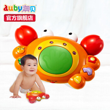 澳贝（AUBY） 益智玩具 好问爬行小蟹 运动爬行婴幼儿童早教机启智声光玩具
