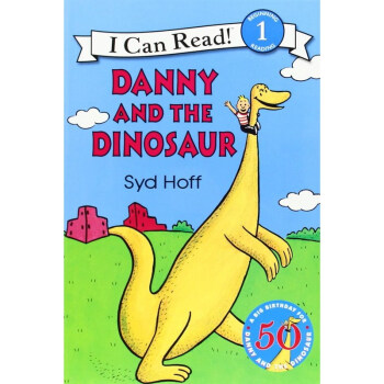 dannyandthedinosaurbookandcd丹尼与恐龙书cd