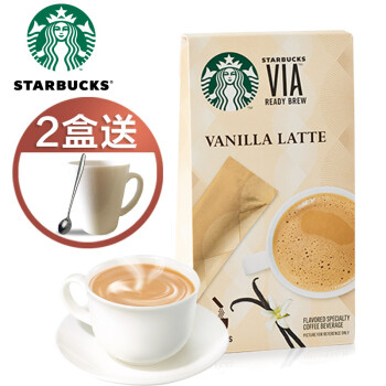 starbucks星巴克via进口速溶咖啡香草拿铁风味4条盒88g