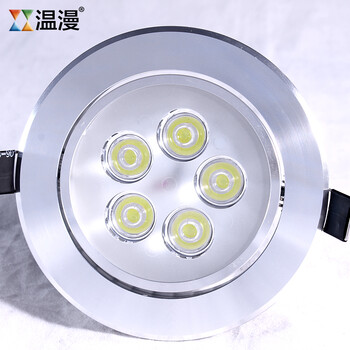 温漫 大功率led射灯3w5w全套一体化 客厅家装开孔天花灯 5W 高光银 开孔9.5-10cm 白