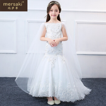 玛萨蒂(mersaki) 儿童礼服公主裙婚纱裙拖地拖尾长裙女童白色演出服晚