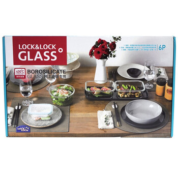 
                                        
                                                                                乐扣乐扣(lock&lock)微波炉饭盒 玻璃套装保鲜盒 套装六件套（300ml*2+380ml+630ml*2+750ml）LLG224S902                