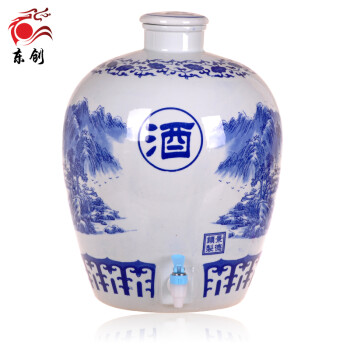 瓷器酒坛 酒瓶 酒缸 泡酒瓶 储酒罐带密封盖 50斤带龙头青花瓷酒坛子