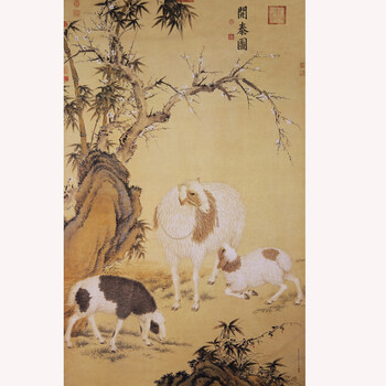 中国风卷轴国画卷轴字画三阳开泰