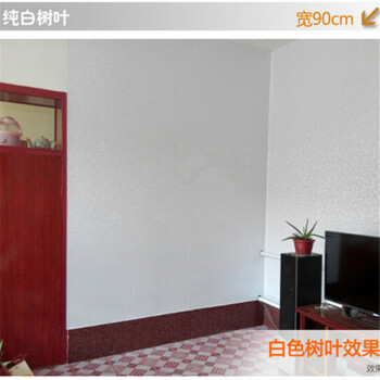 
                                        华庭丽娜 高雅素色墙贴纸壁纸 卧室办公室简约墙纸家具翻新贴自粘直接贴防水装饰贴 白色藤蔓 90cm宽*5M长                