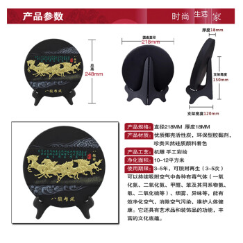 
                                        活性炭雕家居摆件工艺品摆设实用装饰品乔迁礼物 新居新房礼品 礼盒包装 教师节礼物礼品 精品福                