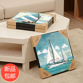 
                                        云图 一帆风顺北欧装饰画现代简约客厅办公室玄关沙发背景墙画挂画 一套AB画面 70*70(黑色框)                