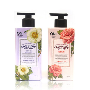 韩国 LG ON 开司米香水快乐微风身体乳 紫色身