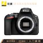 尼康nikonz7iiz72专业全画幅数码微单相机z7iiz72视频vlogz7ii单机身