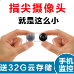 华为huawei智选通用4g无线的摄像头带内存卡监控可不用网络家用连远程