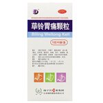 华为儿童手表3pro通学生电话4g智能视频通话gps定位3s