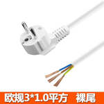 0电脑笔记本接显示器大转小转换 mini hdmi转hdmi线