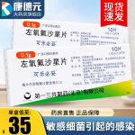 【刘雨昕同款】wonderlab小胖瓶夏日代餐奶昔冷泡奶