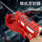 玩具乐器>毛绒布艺>靠垫/抱枕>飞嘟乐>原神抱枕原神神里周边雷神派蒙