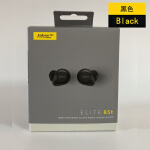 jabra/捷波朗elite 85t真无线入耳式蓝牙耳机智能降噪音乐运动75t 85t