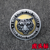 2021款荣威rx5plus后备箱垫专用max350rx8ei5i6e电tpe尾