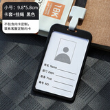 工牌 pvc工作证人像卡定做胸卡嘉宾代表证工作牌工号牌学校胸牌幼儿园