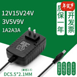 12v电源适配器插墙式dc美规欧规5v 9v 2a 3a 24v1a监控电源12v2a 12v