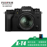 富士(fujifilm)x-t4/xt4微单相机 2610万像素 五轴防抖 4k视频xt3升级