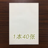 小兔日本动漫周边盲盒偶像梦幻祭ensky透明卡片食玩卡
