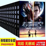 原神盲盒蒙德篇战场英姿主题系列动漫可莉周边玩偶盒