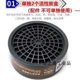电缆>通信/光缆>灏力>定制适用钢绞线滑椅通信滑板车电信施工滑车高空