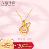 珠宝首饰>黄金>黄金耳饰>六福珠宝(lukfookjewellery)>六福珠宝黄金