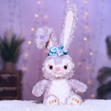 【618活动】礼盒星黛露公仔大小兔子毛绒玩具兔兔玩偶娃娃生日礼物送