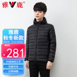 雅鹿羽绒服女中长款过膝加厚时尚大毛领韩版收腰显瘦鸭绒外套灰色2xl