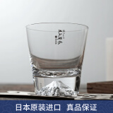 日本进口 田岛硝子富士山杯江户硝子切子威士忌酒杯鸡尾酒杯玻璃水杯