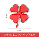 定制电视台标志车贴新闻采访贴纸电视台个性台标定制台