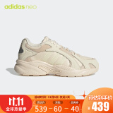 yysports adidas阿迪达斯neo女鞋2021秋冬新款休闲复古运动鞋gx3826