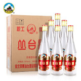 丛台酒贞元增酒388度5a级绵柔浓香型白酒粮食酒邯郸特产450ml2瓶