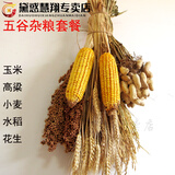 spa养生馆 宣传广告海报 贴墙壁画 微整形海报美容院壁墙装饰画皮肤