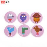 阿奇幼幼园徽章 嗨道奇幼幼园第三季好好刷牙徽章hey duggee礼物阿奇