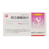 天兴 阿仑膦酸钠片 70mg*2片/盒 1盒