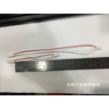 5mm间距2p转接线液晶背光线 显示屏灯光线延长线 公头对母头100mm